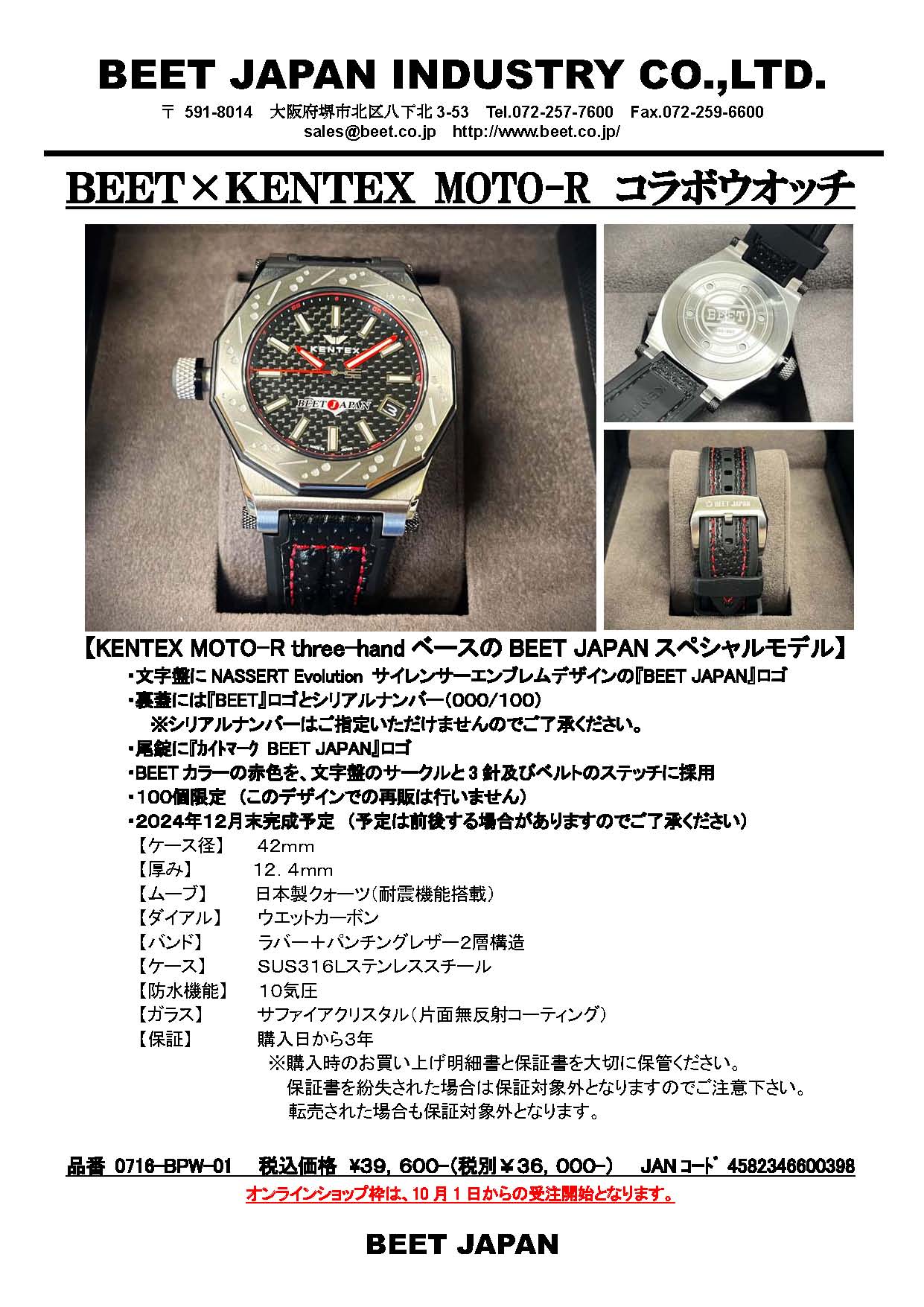 BUYEE様専用 合計15点 パーツまとめ - メルカリ