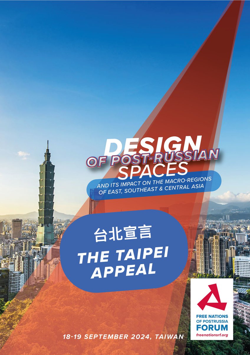 PPM_Manchuria's tweet image. 第十二届后俄罗斯自由民族论坛已经在台湾开始直播，请大家点击链接观看
youtube.com/live/6DetcAaV9…

#MakeMoscoviaSmallAgain #DecolonizationRF #MoscoviaDelendaEst
#满洲独立唯一出路 #满洲国民大会 #Manchuria #满洲人民党 #满洲独立 #滿洲 #满洲独立唯一出路 #东北 #东北独立 #辽宁 #吉林 #黑龙江…