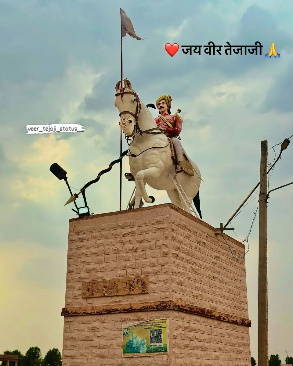 *🙏🙏सुप्रभात 🙏🙏*

*कमाई की परिभाषा सिर्फ धन से ही तय नहीं होती...तजुर्बा, रिश्ते, प्रेम, सम्मान और सबक सब कमाई के ही रूप है..!!*

*🙏🙏जय श्री कृष्णा🙏🙏*
    *🙏🌹राधे राधे🌹🙏*