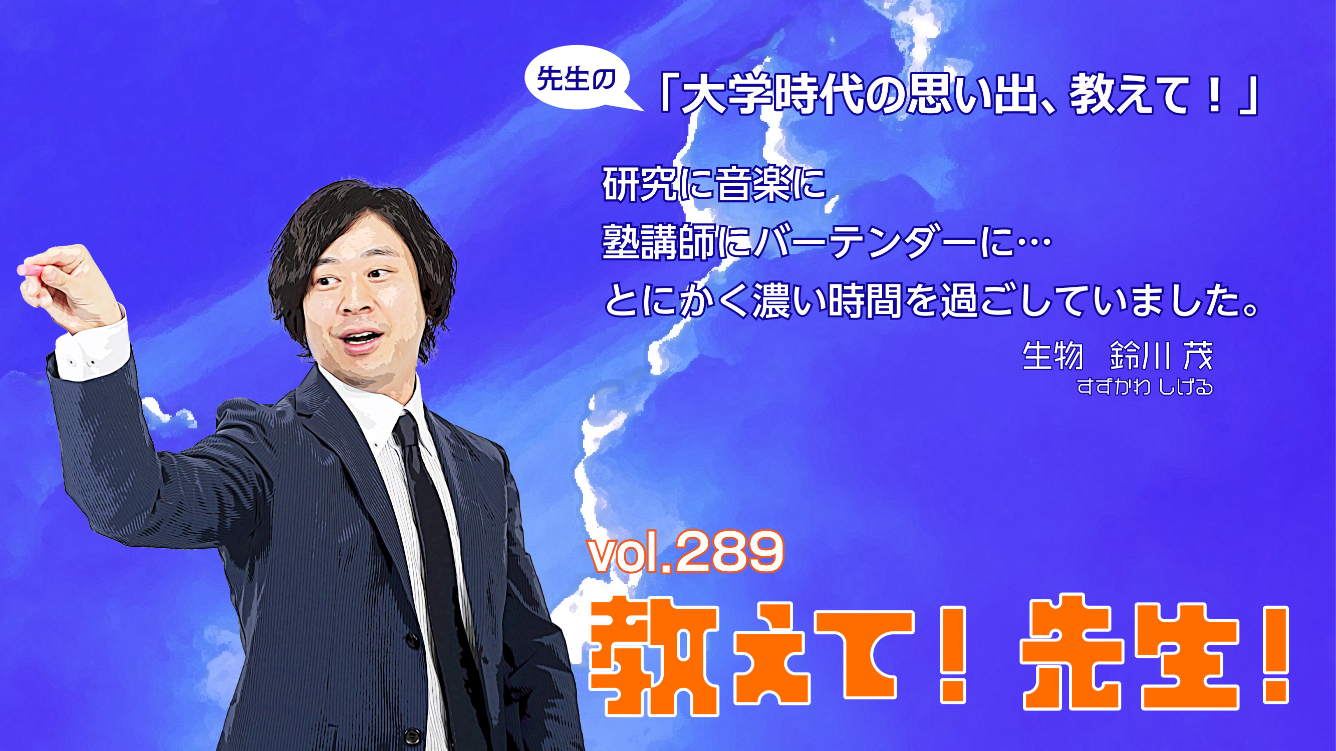鉄緑会 生物 知識の総完成 一問一答　医学部受験 駿台 河合塾 代ゼミ Amazon.co.jp: 鉄緑会 生物実戦講座 添削課題 講評解説 駿台