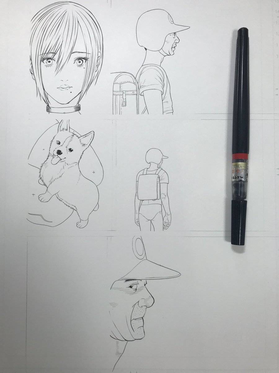 GIGANT生原稿もち 