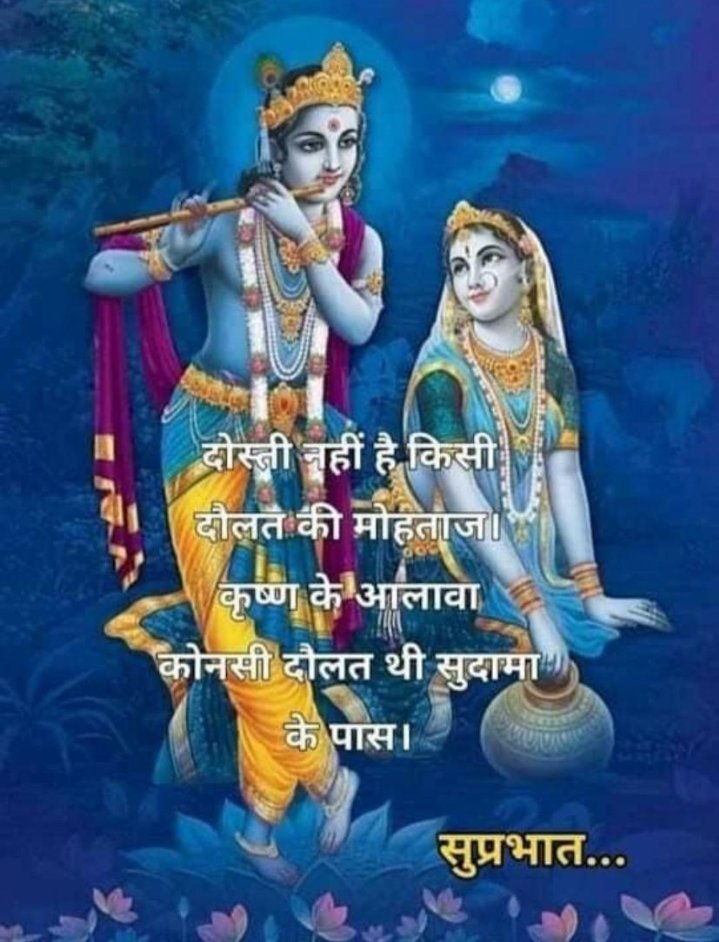 Madan Mohan (@madanjprktt) on Twitter photo 