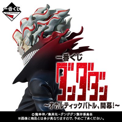 しゅんドラン on X: しゅんドラン on X: