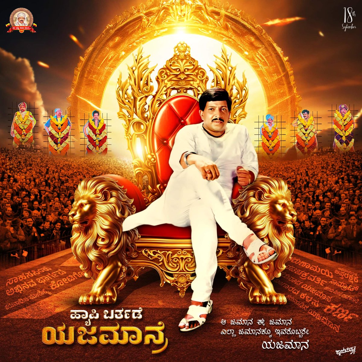 Happy Birthday Dada ❤