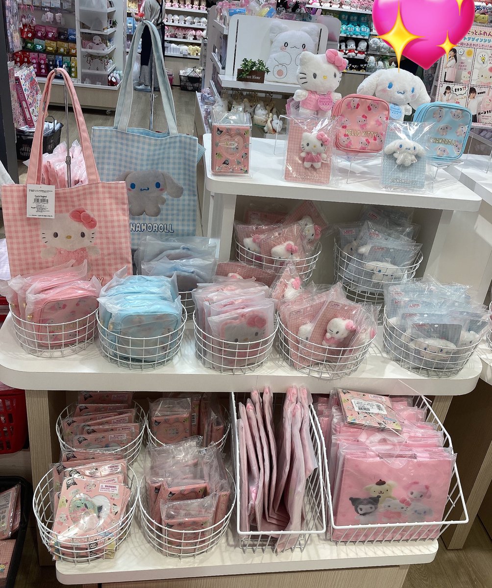 ぴたっとふれんずフォトデザインシリーズ