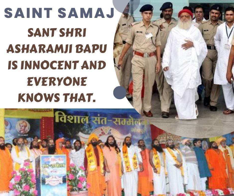 Sant Shri Asharamji Bapu केस में एक भी DIRECT एविडेंस ना होने पर भी बापूजी को सजा दी गई - घटना समय पर पीड़ित लड़की किसी संदिग्ध व्यक्ति के साथ फोन पर बात कर रही थी - कॉल रिकॉर्ड कोर्ट में पेश नही हुई क्यों? जो बापूजी की निर्दोषता का पर्याप्त सबूत है
Give Fair Trial
#StopInjustice
