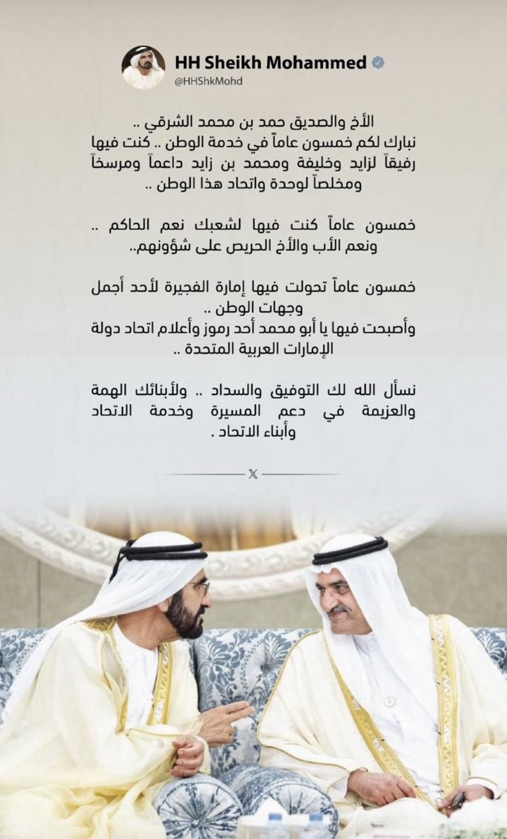 د. فيصل اليماحي (@faaay99) on Twitter photo 