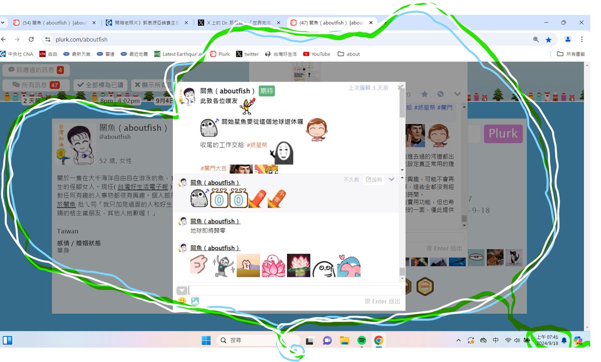 aboutfish's tweet image. Be free 要自由
Be here 要存在
Be happy 要快樂

當世間所有人事物都即將逝去
請毫無猶豫跟隨著你本源的心靈
安靜地走到生命的盡頭
Let your heart be with your soul
when everything is going to the end of earth

#AboutfishFromTaiwan
#關台灣魚關心您
#AboutfishFromFirstStar
#關始星魚關心您