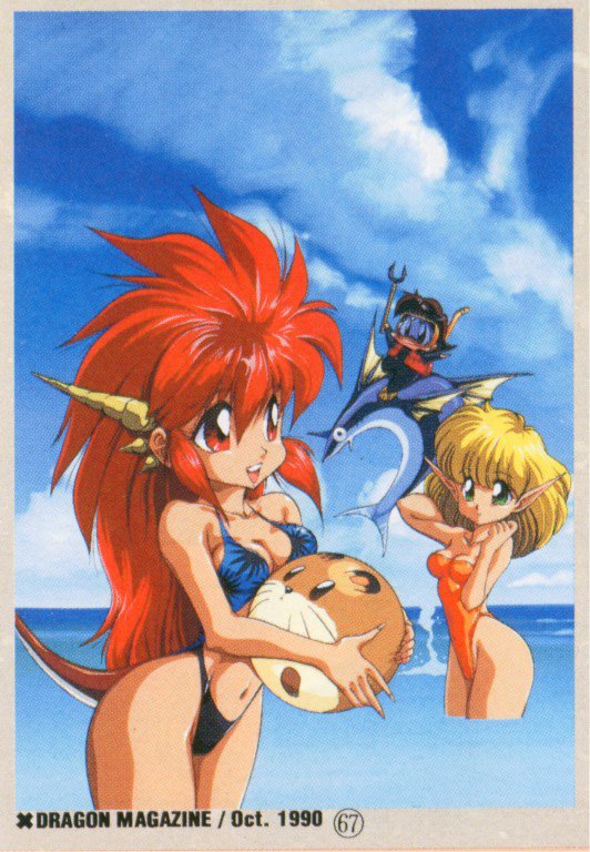 Otaku_OOC's tweet photo. #DragonHalf https://t.co/TJHvtH4XVP