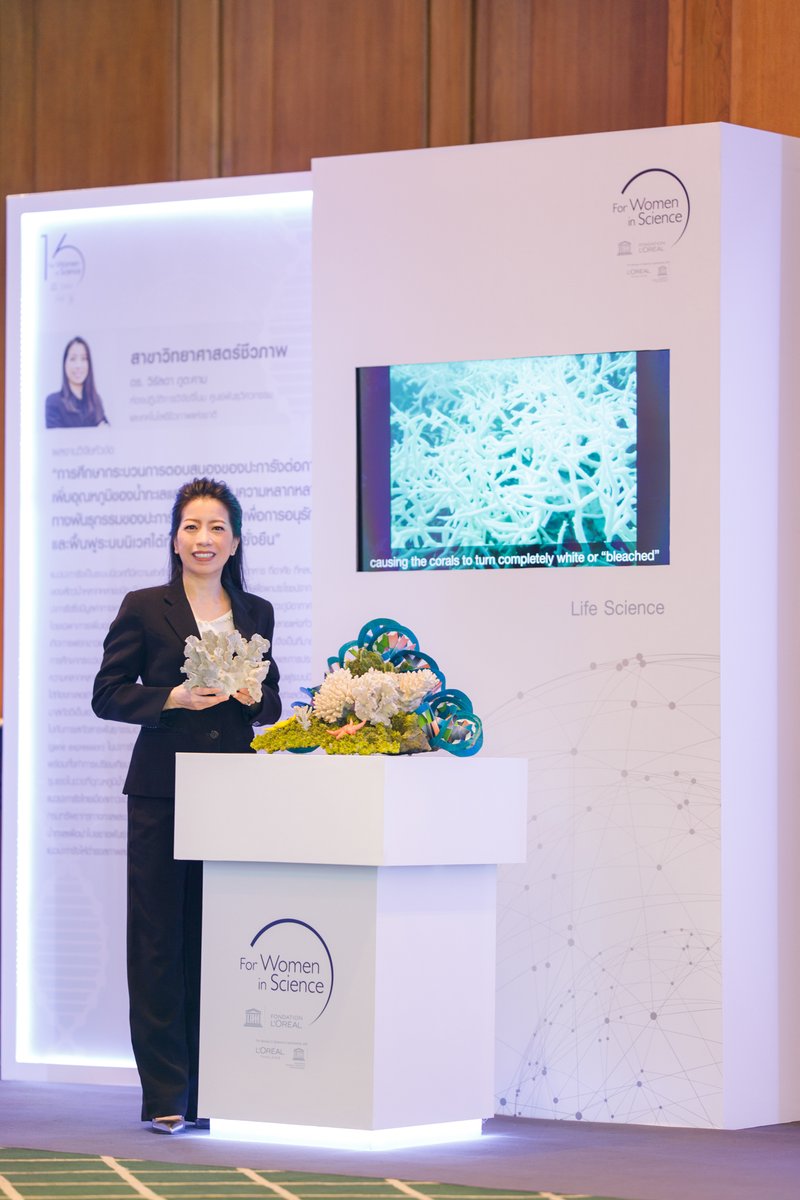 ULRI’s ASEAN-US Science Prize for Women tweet media