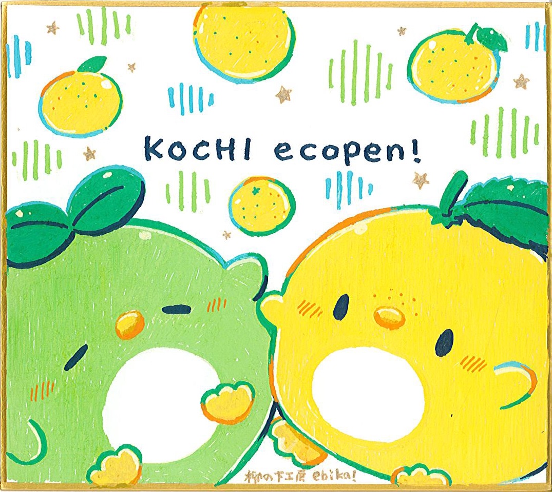 イラストレーターのebika!さんからミニ色紙の作品が届いたワン🐶 作品