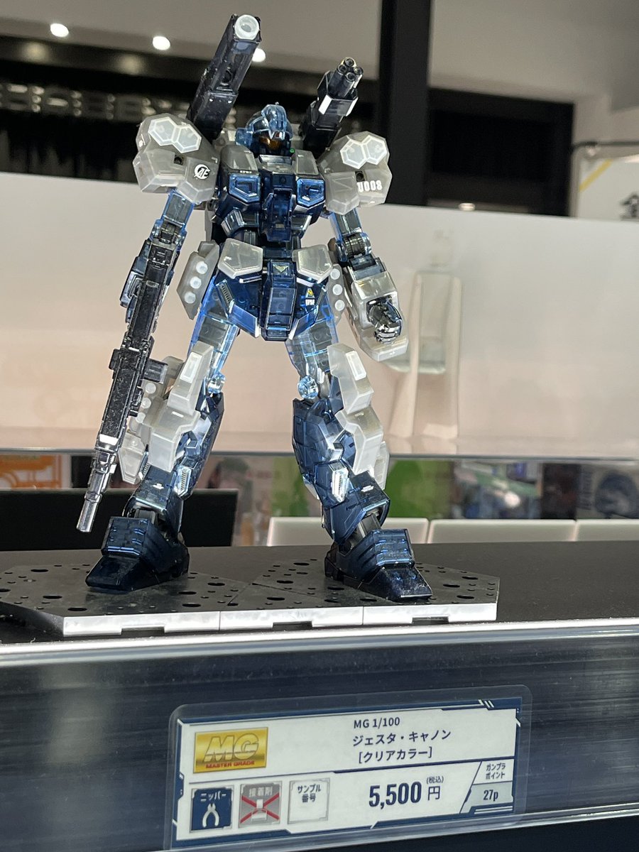 MG ジェスタキャノン ガンダムベース限定 クリアカラー 20191127163157_862_.jpg