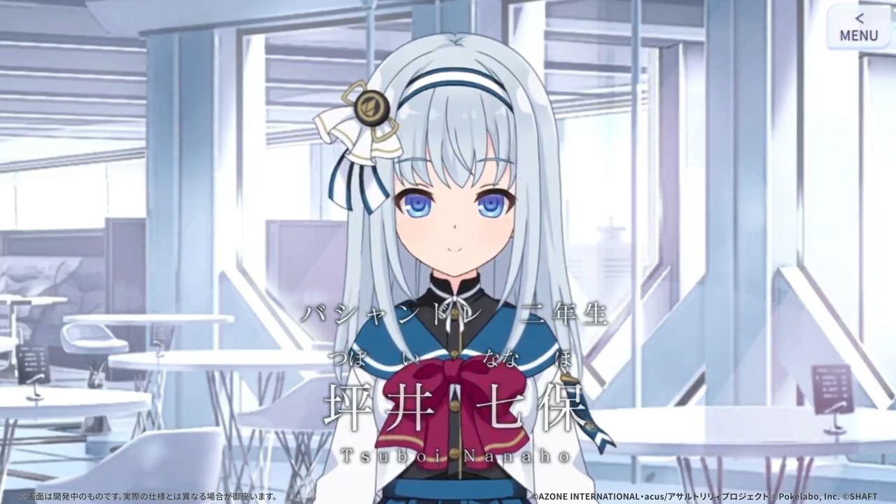リリィ様 リクエスト 3点 まとめ商品 lathyris様 リクエスト 3点 まとめ商品 - メルカリ