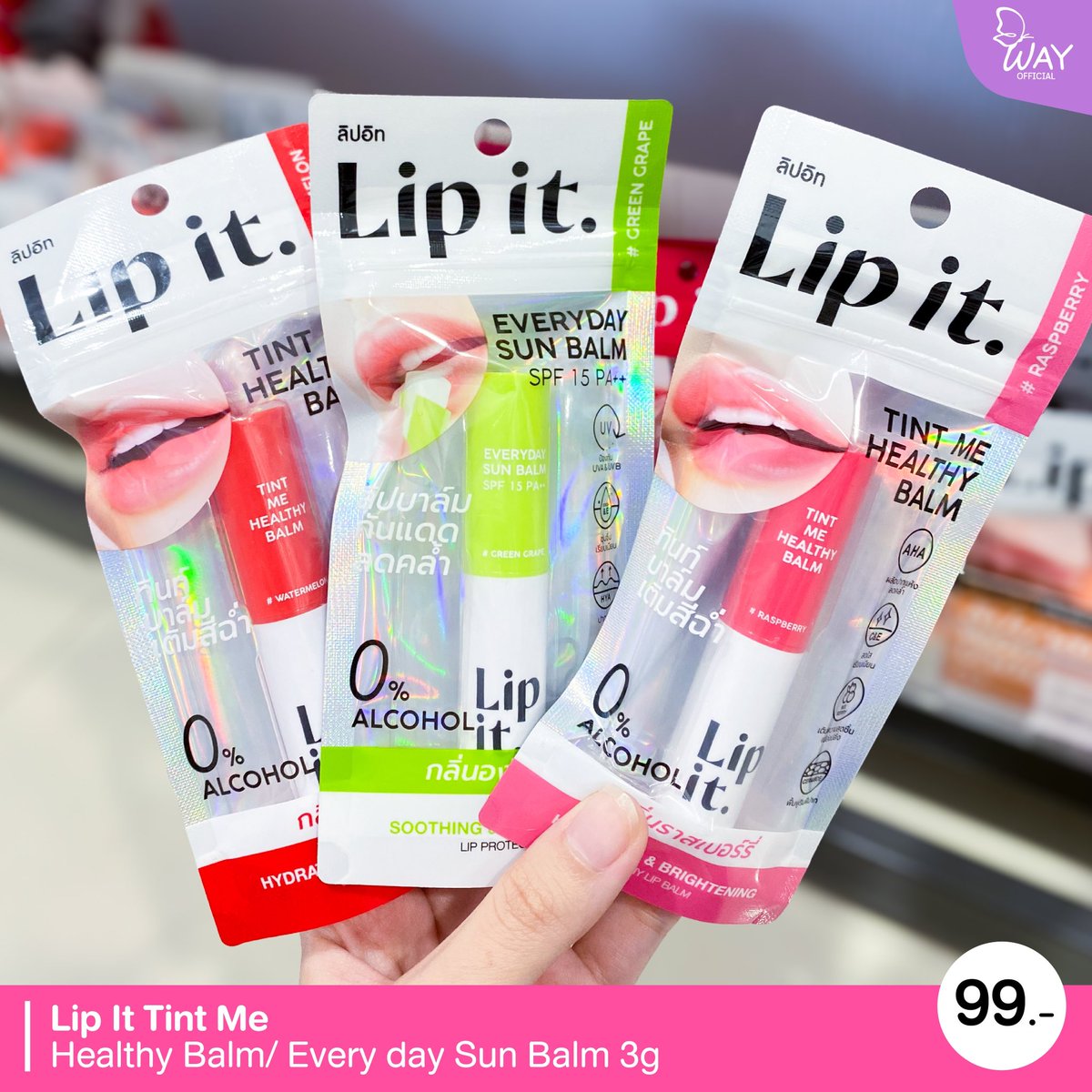 Wayofficialth's tweet image. มัดรวมลิปบาล์มบำรุงปาก งบไม่เกินร้อย💋

�พิกัดออนไลน์ Shopee / Lazada / TikTok : wayofficial
📍สั่งผ่าน Line @wayofficial
#Litit  #Rojukiss #Wayofficial