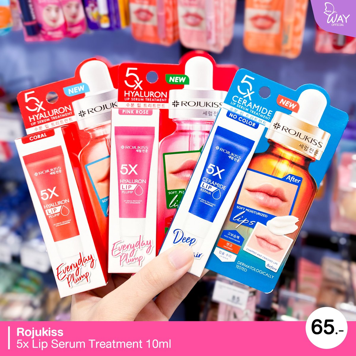 Wayofficialth's tweet image. มัดรวมลิปบาล์มบำรุงปาก งบไม่เกินร้อย💋

�พิกัดออนไลน์ Shopee / Lazada / TikTok : wayofficial
📍สั่งผ่าน Line @wayofficial
#Litit  #Rojukiss #Wayofficial