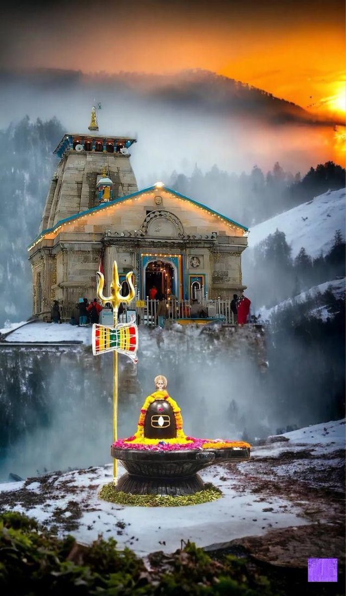 तकलीफ़ बहुत है, 
 लेकिन हौसला जिंदा है। 

महादेव जी आप सभी की मनोकामनाएं पूर्ण करें। 
आप सब स्वस्थ रहें, मस्त रहें, व्यस्त रहें 🌹🙏