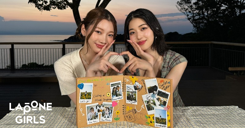 issue_is_coming's tweet photo. 〖 Special IS:SUE 〗

Summer Trip
RINO&amp;YUUKI -vol.02

https://t.co/ukRSJL2P4f

#ISSUE #イッシュ #이슈
#SpecialISSUE