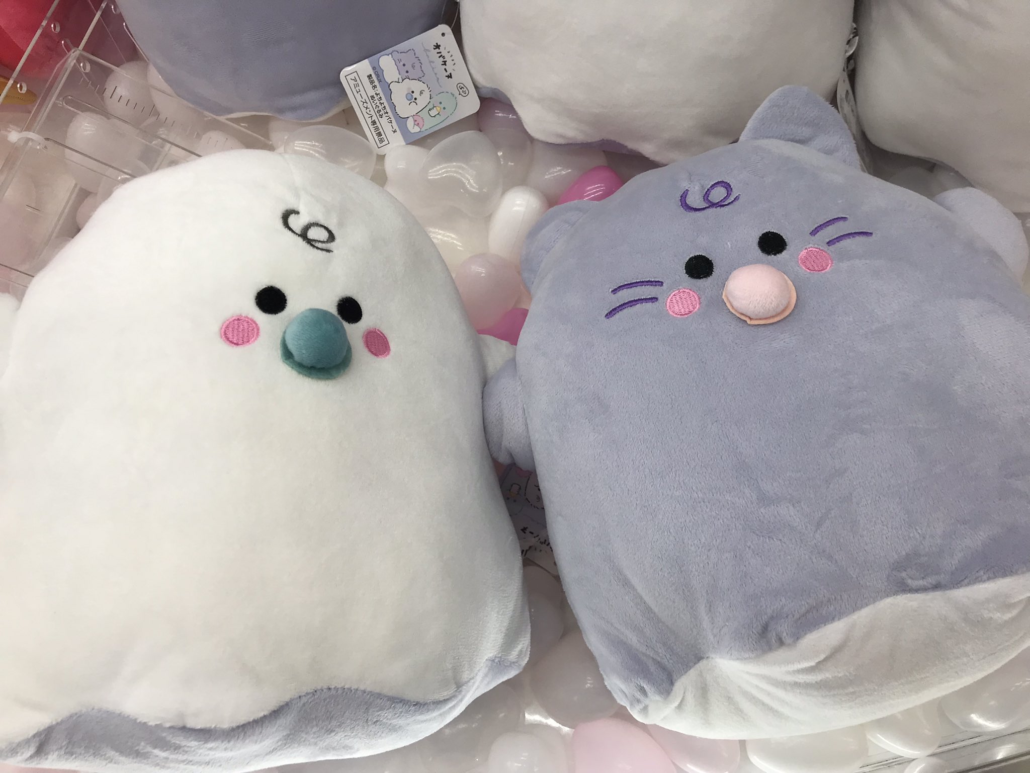 よちよちオバケーヌぬいぐるみ よちよちオバケーヌくじ ペンギン