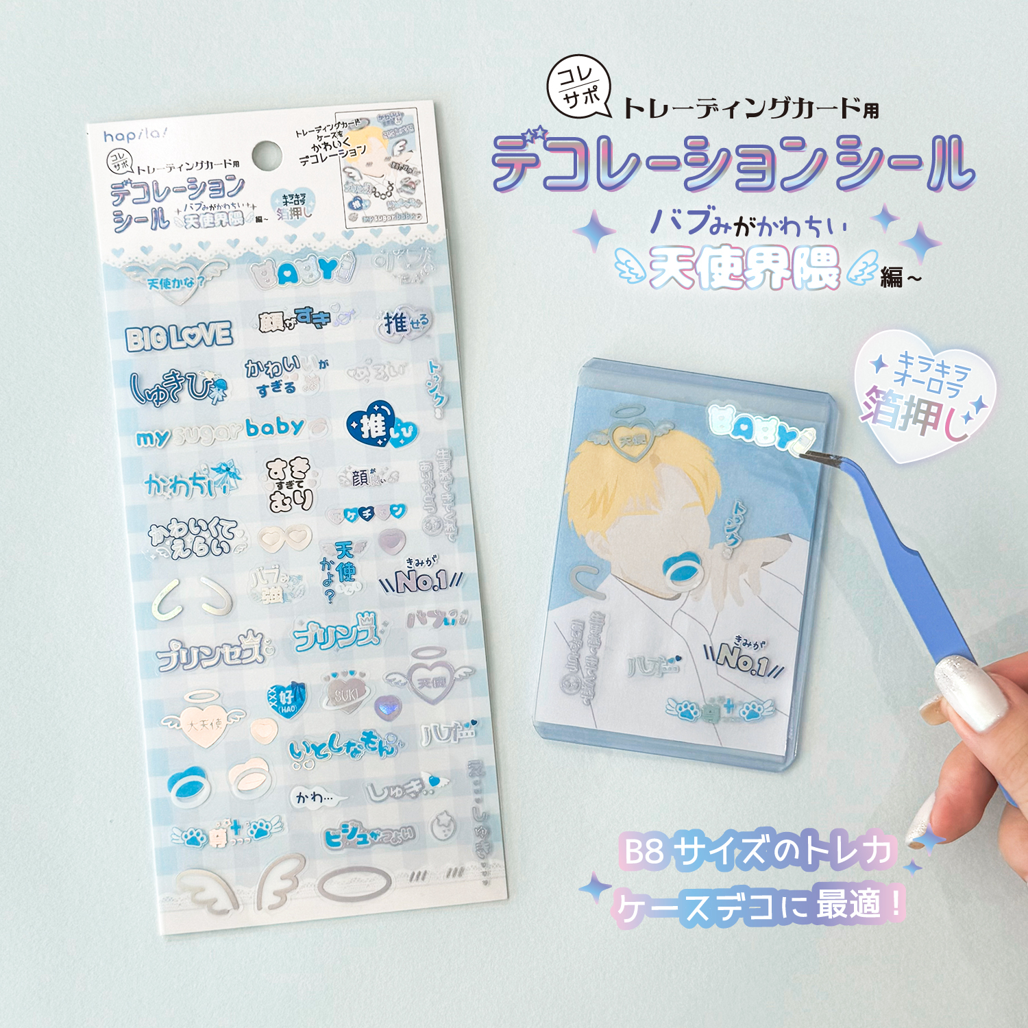 え❗330円で買える❗❓トレカの赤字❗商品 Z/Xグッズ ｜ Z/X - Zillions of enemy X - ゼクス公式サイト