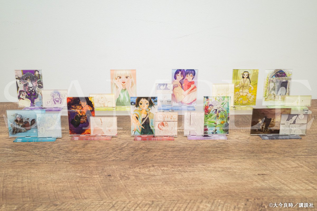 ◤#不滅のあなたへ くじ◢ 📣2024年11月15日(金)発売予定 🎁商品紹介