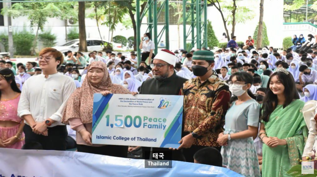 평화를 간절히 원하는 지구촌 현장으로 오세요

HWPL 9∙18 평화 만국회의 제10주년 기념식
*유튜브 보러가기
(KO) youtube.com/live/_ap7uHahN…
(EN) youtube.com/live/QuyegkeKD…

#HWPL #918평화만국회의 #10주년 
#세계평화 #지역간협력 #평화공동체 
#평화전략 #평화캠페인