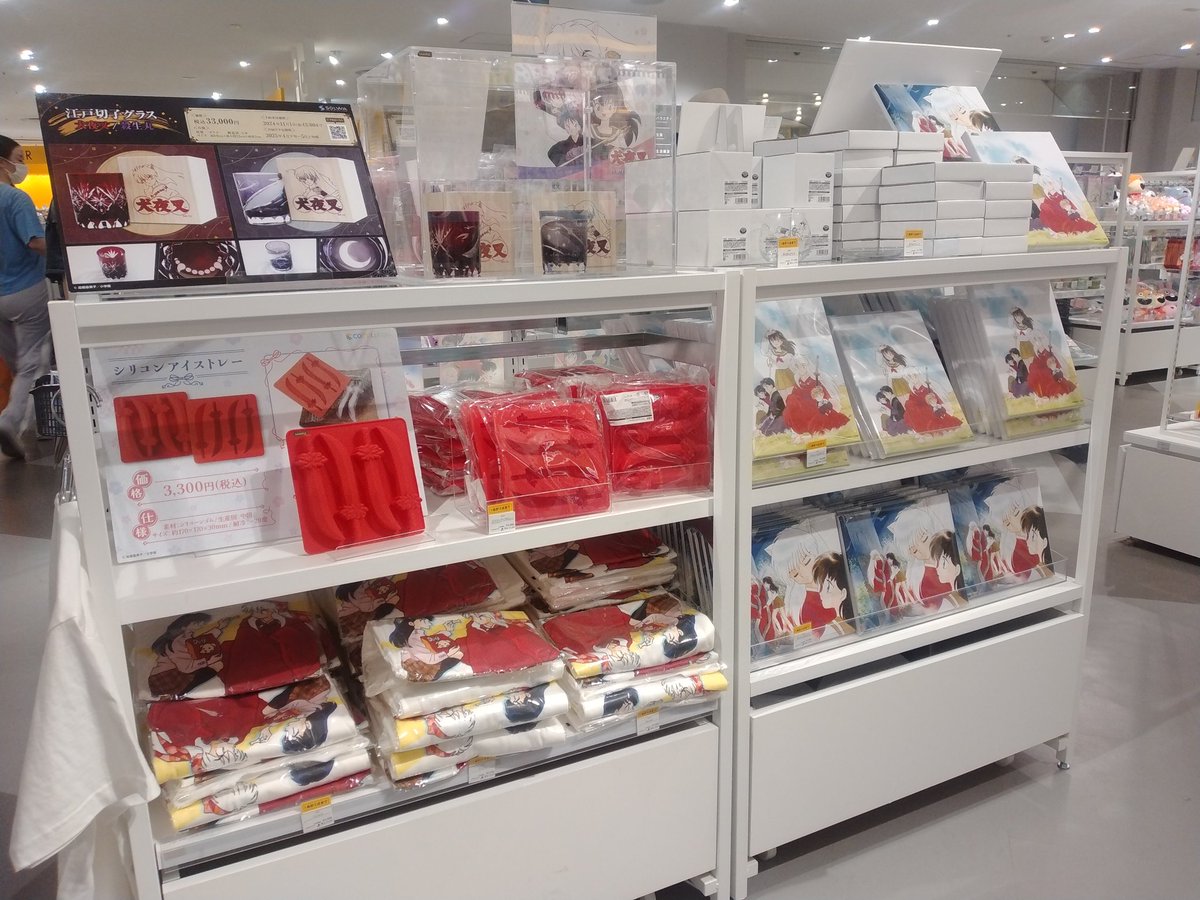 本日スタート／ 『犬夜叉 POP UP STORE』 トレーディング仕様の缶