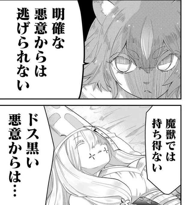 ↓(1/3) 