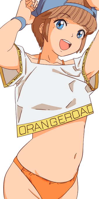 昭和負けイン #きまぐれオレンジロード 