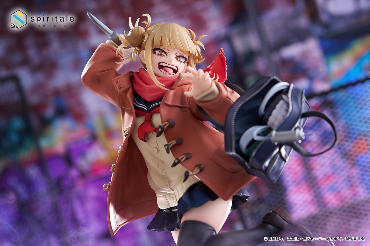 僕のヒーローアカデミア トガヒミコ -Duffel Coat- 1/7スケール