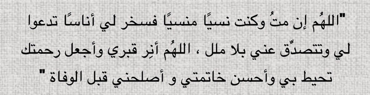 NN8HH's tweet photo. https://t.co/VBr76JU4ax