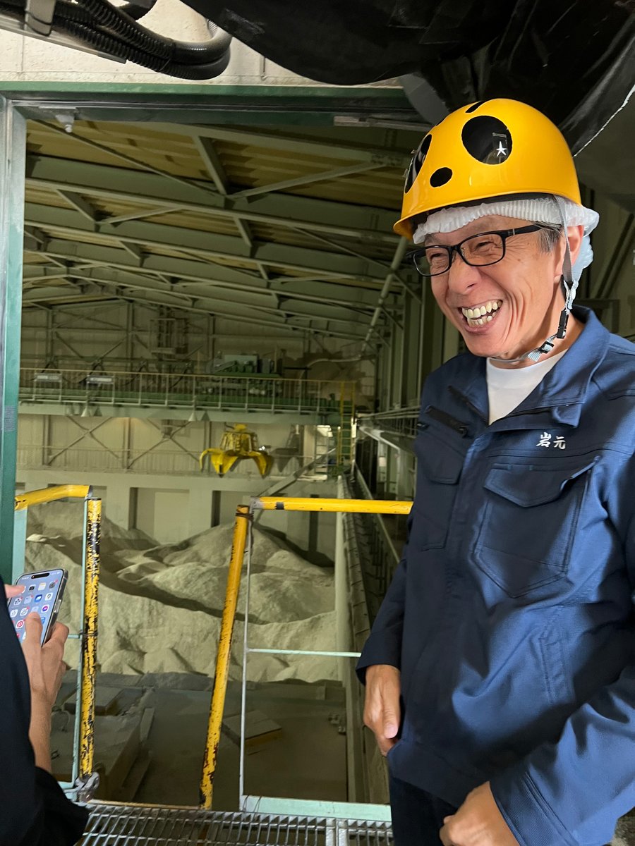 naka_hito's tweet photo. みんなの参加型の循環社会！JEPLAN川崎工場の見学に行ってきました。土の循環社会を目指す「upsoil」ですが、プラスチックの循環社会を作っている JEPLAN取締役岩元さんのお話に胸が熱くなりました。
#循環社会
#JEPLAN
#upsoil

https://t.co/8KyOME4xEG https://t.co/IBscXgBQzi