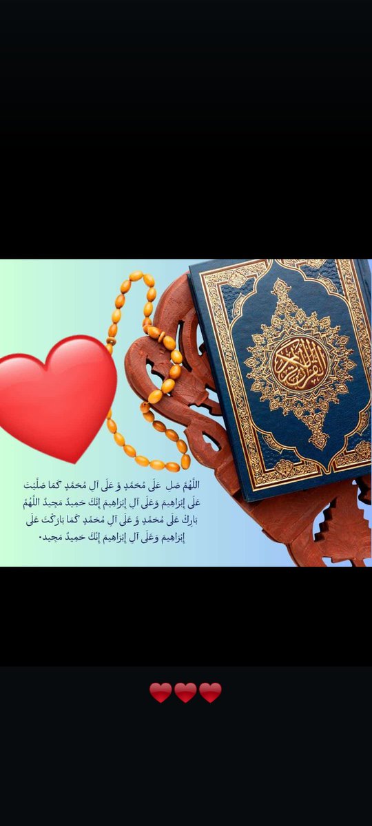 sumaira saro tweet media