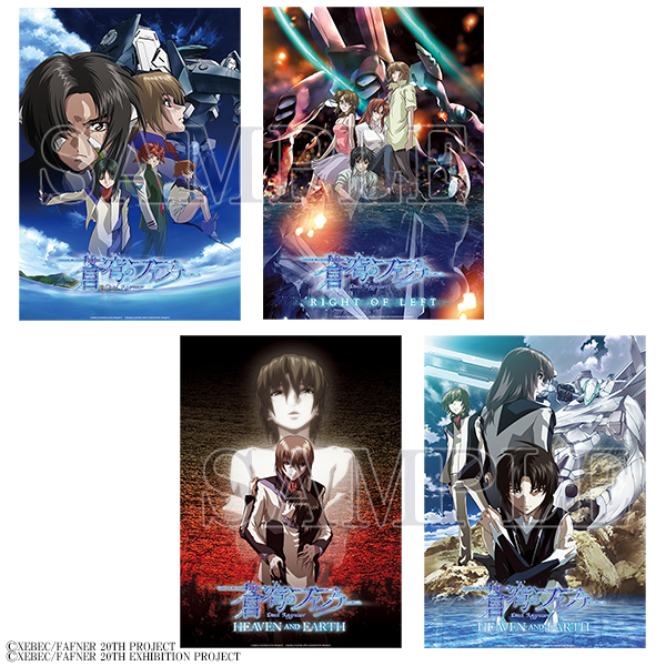 専用　ff7r b2ポスター FF7 B2 ポスター 2025年最新】b2ポスター ff7の人気アイテム
