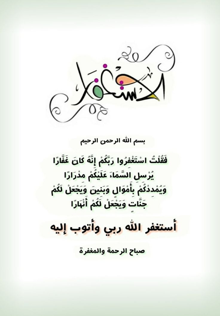 HythmAlnwaysh's tweet photo. @os20kCnq6JgFkj4 https://t.co/xt92HaqJZS