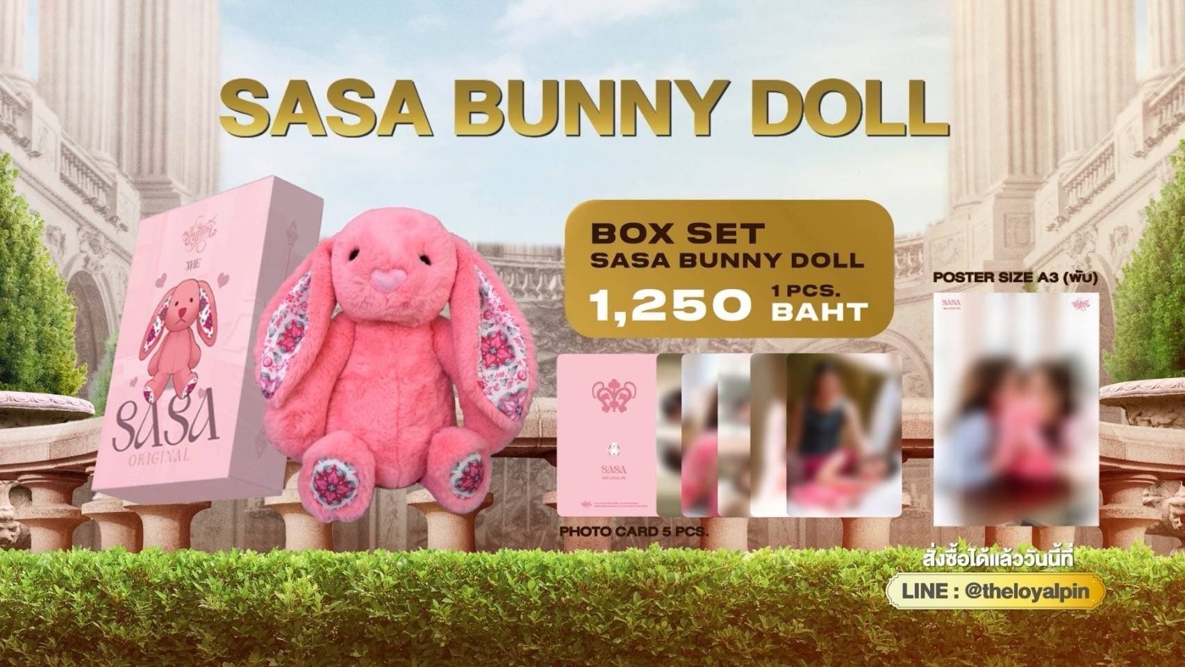【新品】SASA DOLL ーTHE LOYAL PIN FREENBECKY The Loyal Pin : Sasa Bunny Doll Boxset @ eThaiCD.com
