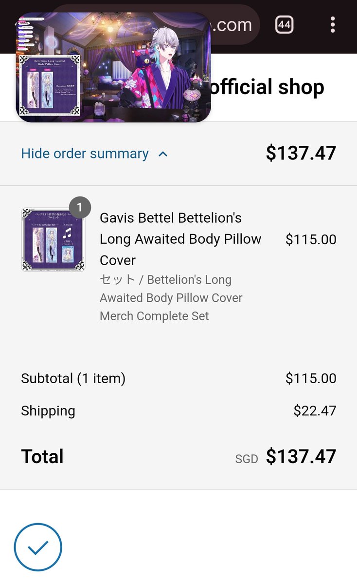 YoruhisaKaguya's tweet photo. the way that I bought this SOOOOOO FAST #bettel #BettelDaki2024 (while watching his stream) https://t.co/wTavcFxej1