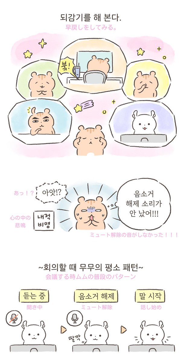 harihourr's tweet photo. 그건 제 방귀였습니다(2)
それは私のおならでした https://t.co/nBujVijuHI