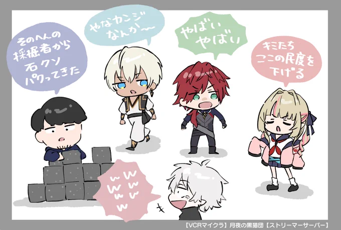 1日目のここ色々忙しくて好き
#KuzuArt 