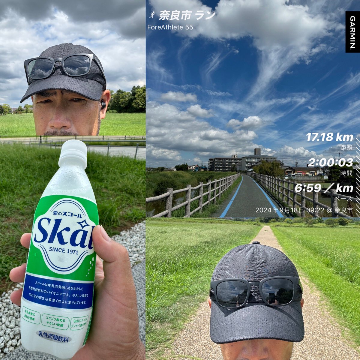 tomozo_running's tweet photo. 何も予定が無いという予定を楽しむ休日
だから
久しぶりのLSD120min💦

#筋トレよりもやっぱりランニングが好き https://t.co/GMRSCmCXqH