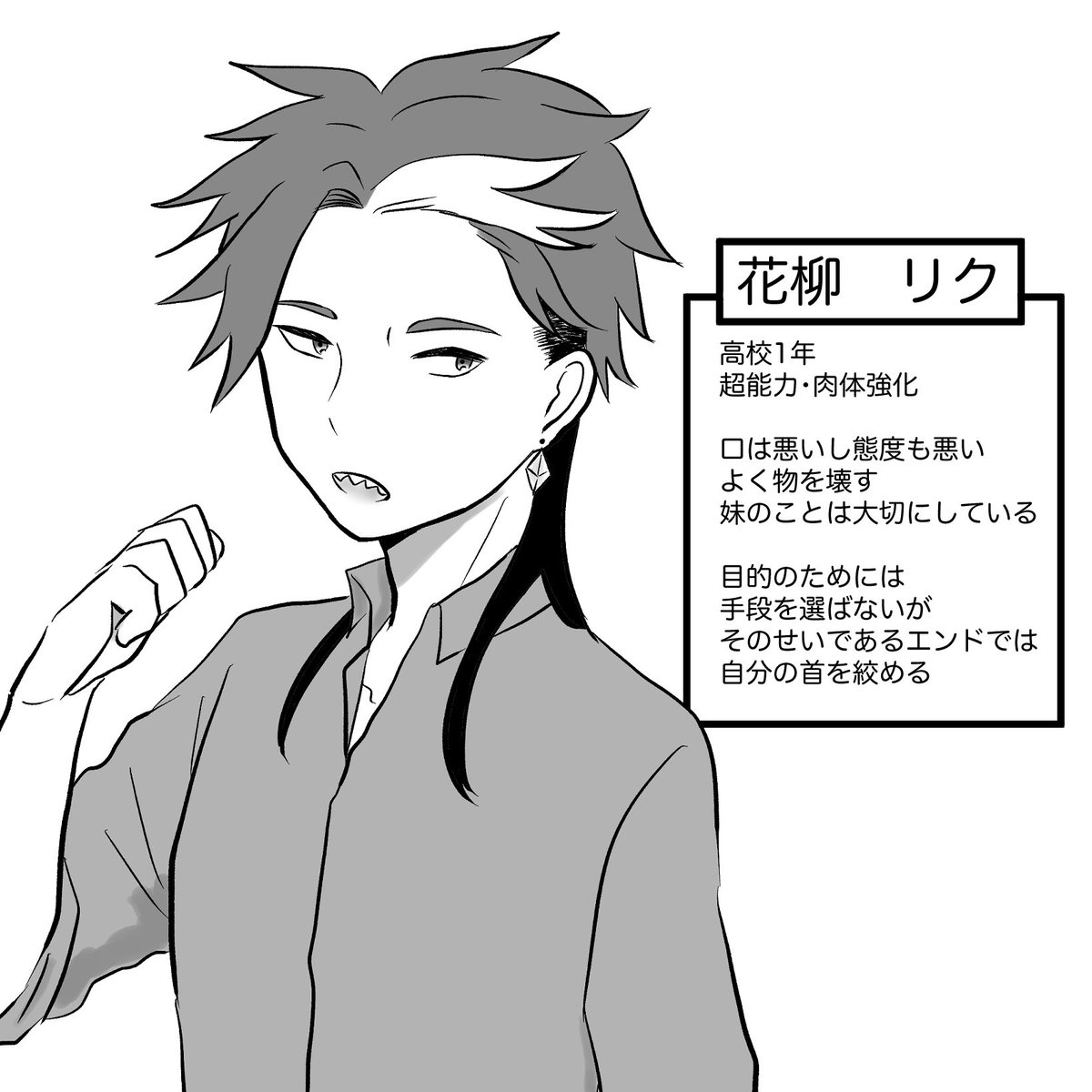 pumeraniyonn's tweet photo. 別垢にあげたなんちゃっておつげ〜 https://t.co/EX1KpUPX8U