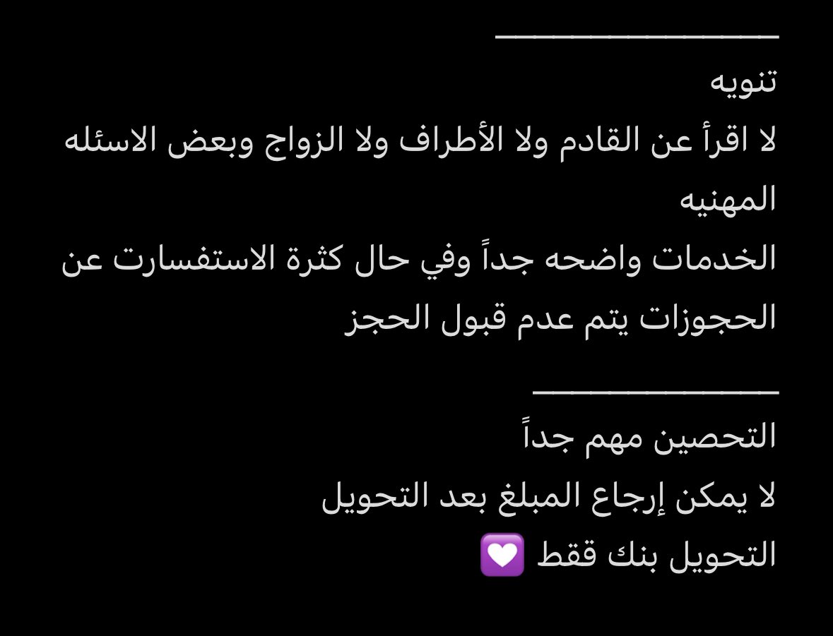 abad_mada's tweet photo. .. https://t.co/RbfUVlrDSo