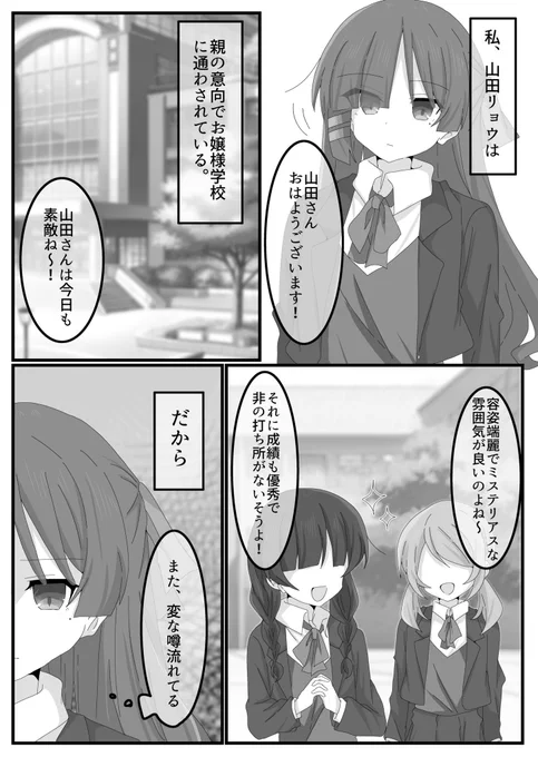 (3/9) 