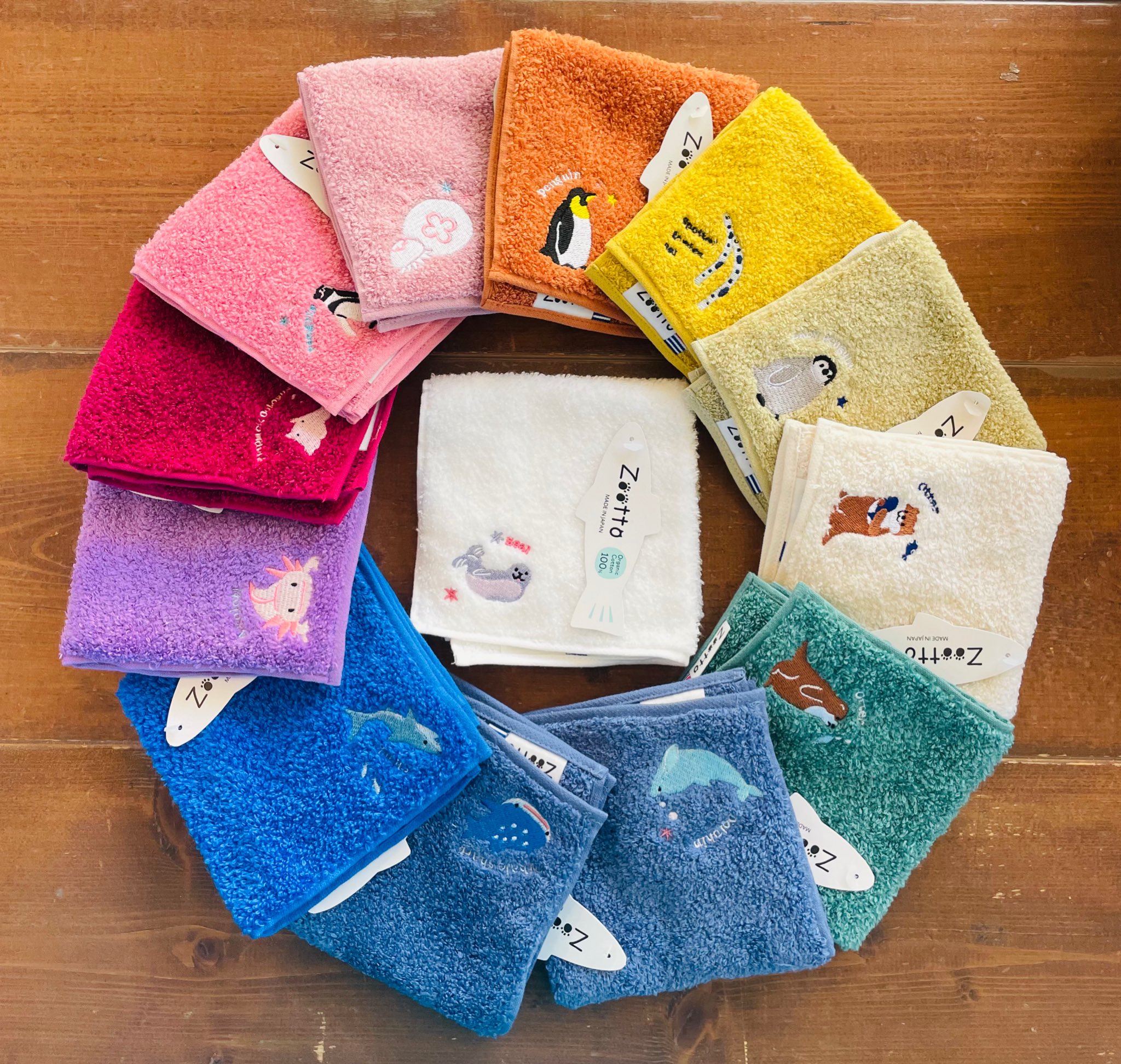 伊勢シーパラダイス（ISE Sea Paradise） ハンカチ 3枚セット