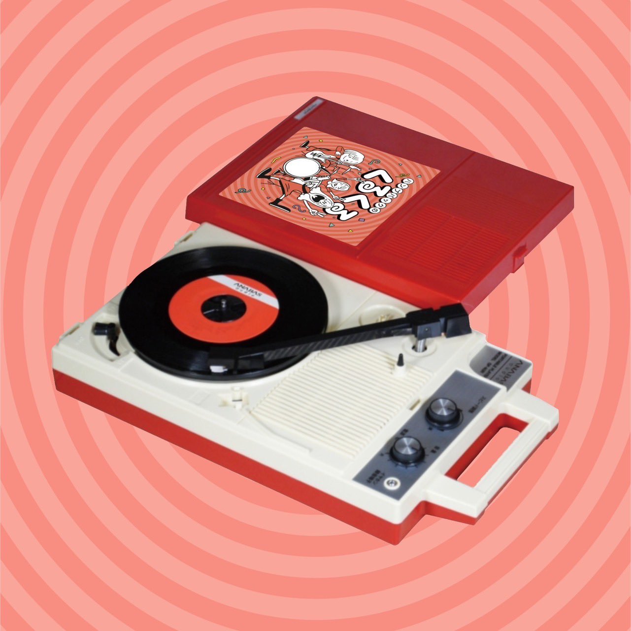 2025年最新】Hump back レコードの人気アイテム - メルカリ