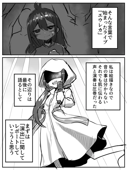 ⑤ 