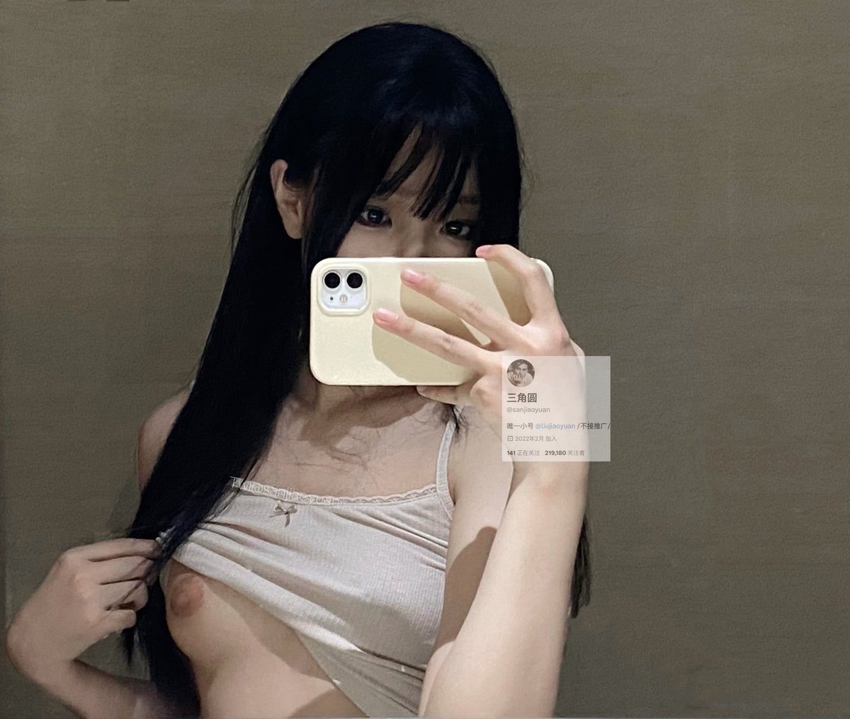 媒体预览