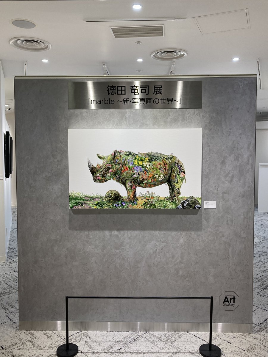 Ryuji_Works's tweet photo. 德田竜司展 『marble -新•写真画の世界-』
会場∶阪急メンズ大阪 Contemporary Art Gallery
会期∶2024.9.11(Wed)-23(Mon)

一見絵画に見えるこの作品は全て写真を素材に絵を描いています��
沢山の写真同士を混ぜ合わせ絵を描くというオリジナルの技法の絵画展、是非一度ご覧になって下さい。 https://t.co/VZY75CKJ8r