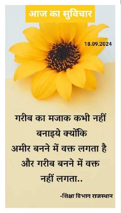 SherSin81807489's tweet photo. #GoodmorningtTwitterWorld 
#lifecoach https://t.co/XqRy1BH0xC
