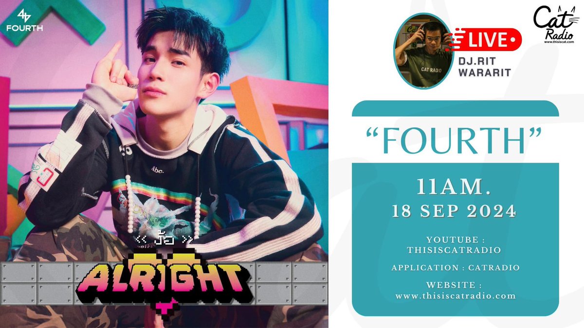 FourthOfficiall's tweet image. 💥 LIVE STREAMING 💥

#CATINTERVIEW “FOURTH” มาพร้อมซิงเกิล “ง้อ (ALRIGHT)” #CATRADIO youtube.com/live/y5Cz6yBBw…

FOTFOT ALRIGHT TOUR
#FOURTHxCATRADIO
#AlrightFOURTH_Presstour
#Fourthnattawat @tawattannn