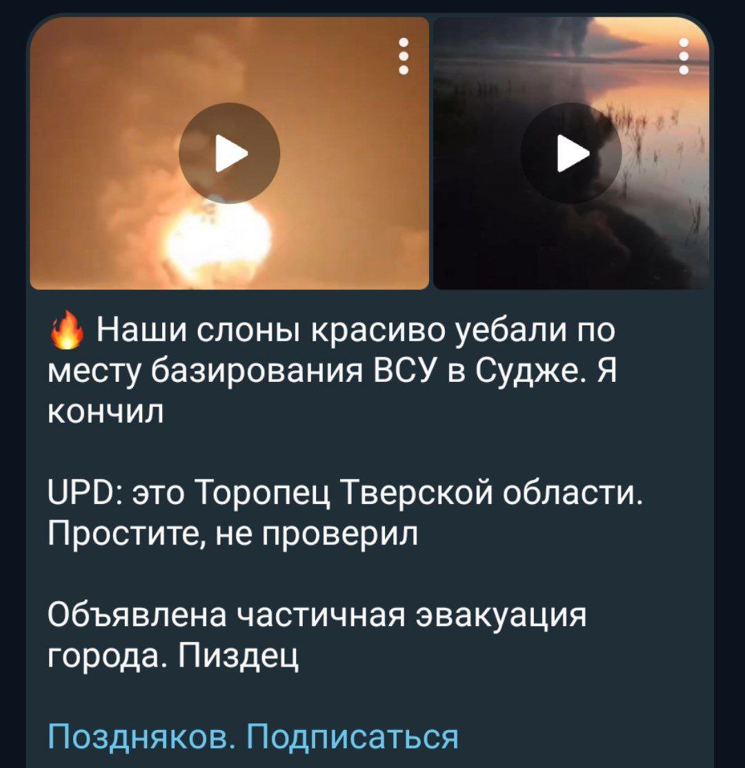 Даже не знаю, что к этому добавить 

Так идеально обосраться могут не многие